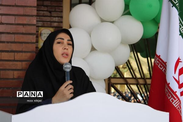 زنگ استکبار ستیزی در آموزشگاه فرزانگان ناحیه یک بهارستان