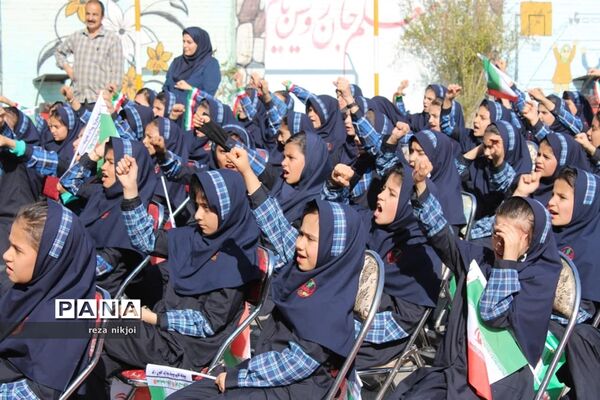 زنگ استکبار ستیزی در آموزشگاه فرزانگان ناحیه یک بهارستان
