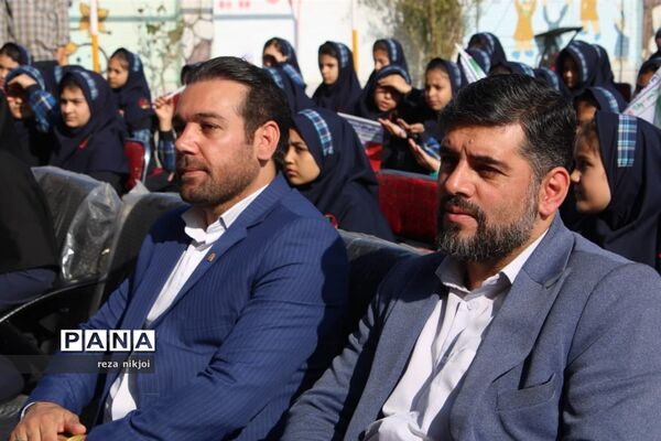 زنگ استکبار ستیزی در آموزشگاه فرزانگان ناحیه یک بهارستان