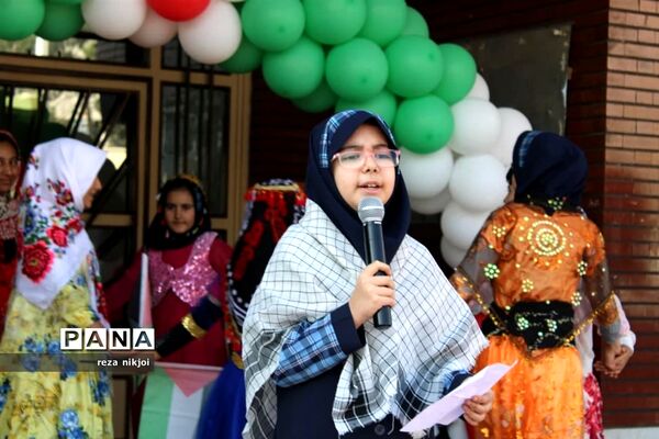 زنگ استکبار ستیزی در آموزشگاه فرزانگان ناحیه یک بهارستان
