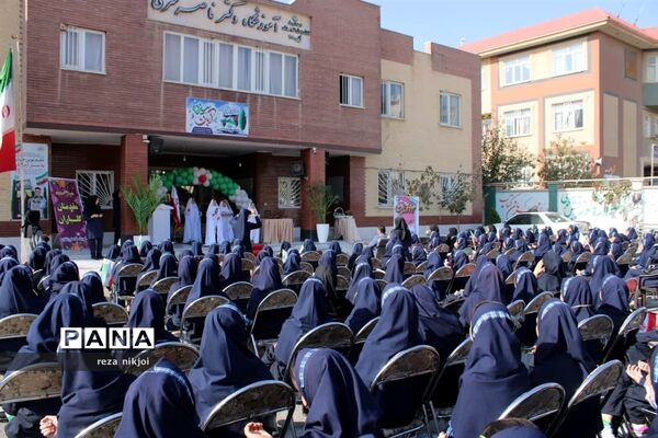 زنگ استکبار ستیزی در آموزشگاه فرزانگان ناحیه یک بهارستان