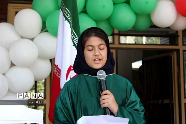 زنگ استکبار ستیزی در آموزشگاه فرزانگان ناحیه یک بهارستان