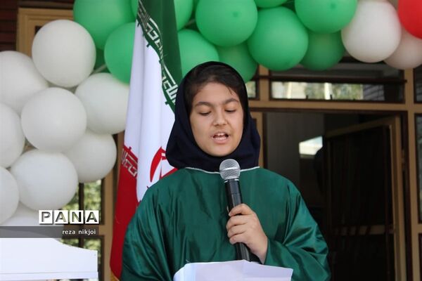 زنگ استکبار ستیزی در آموزشگاه فرزانگان ناحیه یک بهارستان