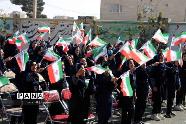 زنگ استکبار ستیزی در آموزشگاه فرزانگان ناحیه یک بهارستان