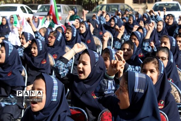 زنگ استکبار ستیزی در آموزشگاه فرزانگان ناحیه یک بهارستان