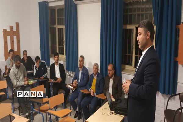 برگزاری دوره توانمندسازی ۲۴ ساعته مربیان پرورشی خراسان شمالی