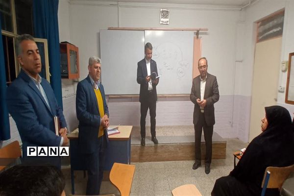 برگزاری دوره توانمندسازی ۲۴ ساعته مربیان پرورشی خراسان شمالی