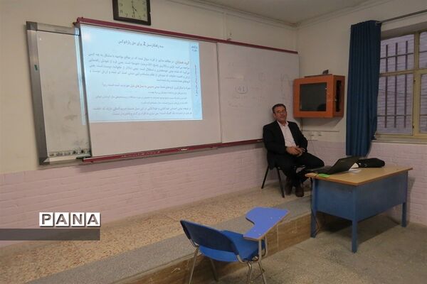 برگزاری دوره توانمندسازی ۲۴ ساعته مربیان پرورشی خراسان شمالی