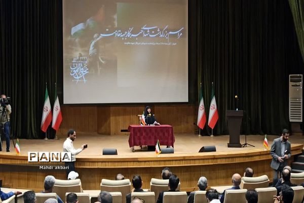 مراسم بزرگداشت شهدای خبرنگار جبهه مقاومت  در اهواز