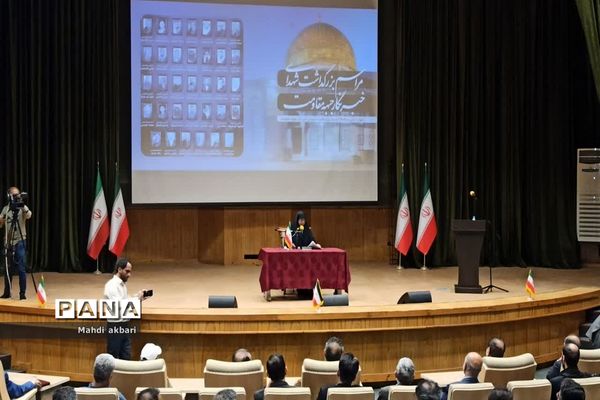 مراسم بزرگداشت شهدای خبرنگار جبهه مقاومت  در اهواز
