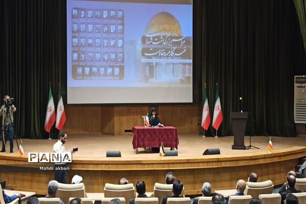 مراسم بزرگداشت شهدای خبرنگار جبهه مقاومت  در اهواز
