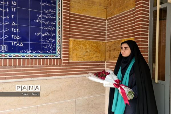 انسیه خزعلی در جمع دانش‌آموزان فرهیخته منطفه ۱۳