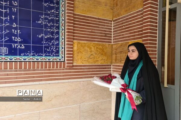 انسیه خزعلی در جمع دانش‌آموزان فرهیخته منطفه ۱۳