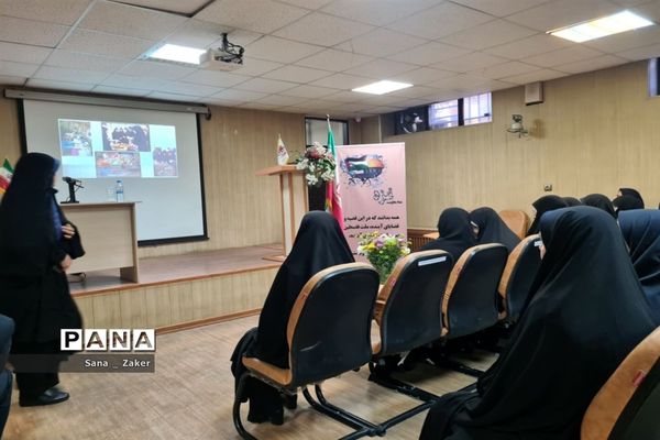 انسیه خزعلی در جمع دانش‌آموزان فرهیخته منطفه ۱۳