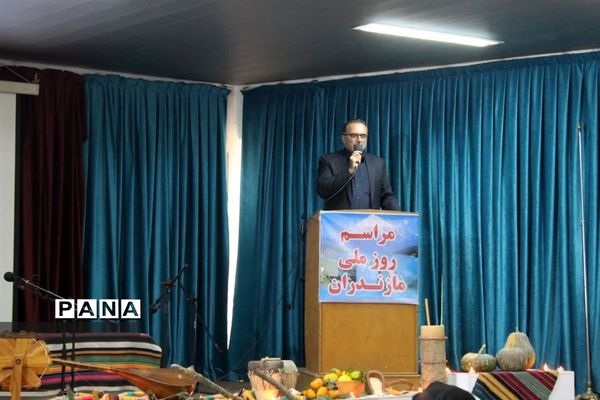 نکوداشت روز ملی مازندران در ساری