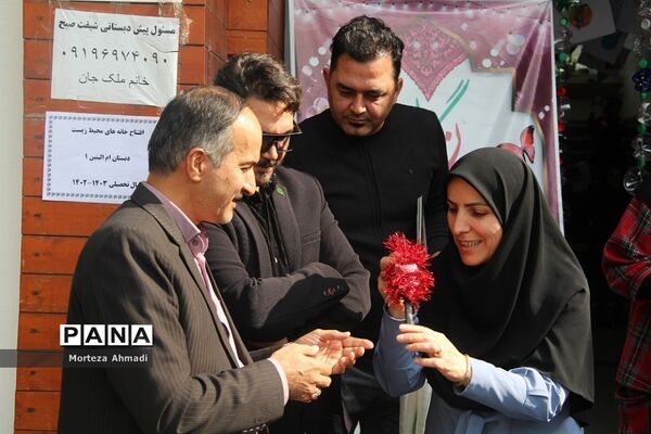 افتتاح خانه‌های محیط زیست و نواختن زنگ بهداشت در دبستان ام‌البنین یک ناحیه‌یک شهرری