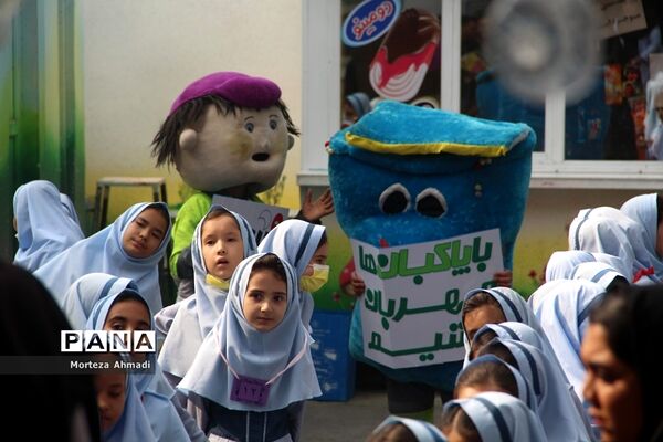 افتتاح خانه‌های محیط زیست و نواختن زنگ بهداشت در دبستان ام‌البنین یک ناحیه‌یک شهرری