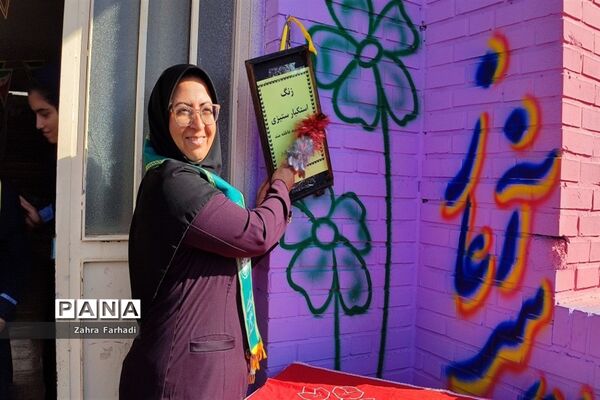 دهه دانش‌آموز فرصتی برای برپایی جشن‌های مختلف در مدارس