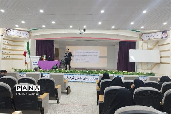 نشست مدیران مدارس خلیل‌آباد جهت تشریح برنامه‌های پرورشی
