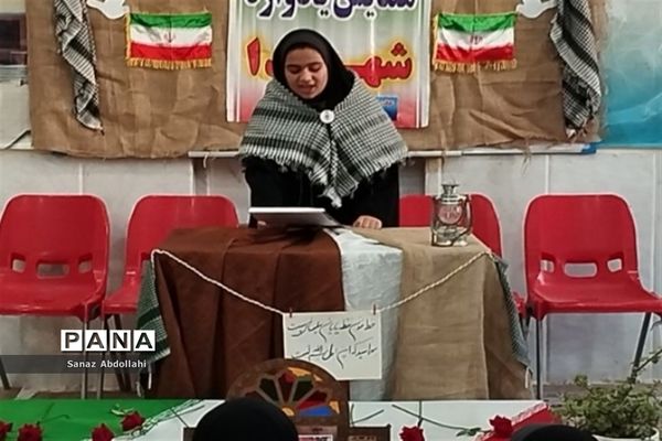 مراسم یادواره شهدای دانش‌آموز در دبیرستان نمونه دولتی امام رضا (ع)