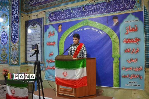 حضور اعضای سازمان دانش‌آموزی جعفریه و دستجرد در نماز جمعه