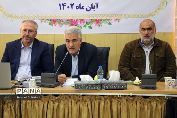 گردهمایی معاونان پرورشی و تربیت‌بدنی آموزش و پرورش آذربایجان غربی
