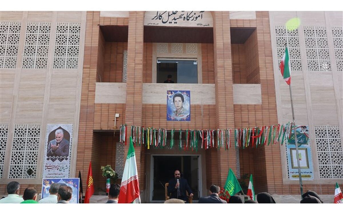 سوگ دانش‌آموزان آموزشگاه شهید خلیل کارگر میبد در غم از دست دادن مادر خویش/ فیلم