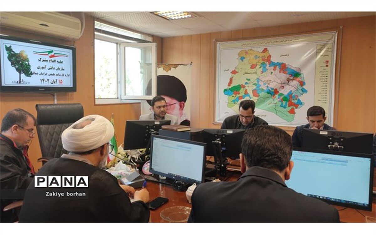 آموزش زمینه ساز پیشرفت است