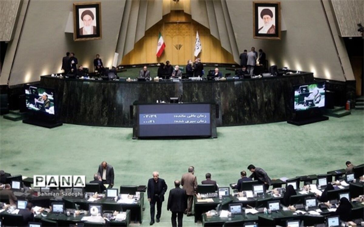 مجلس در حکمی مانع بنگاهداری صندوق ذخیره فرهنگیان شد