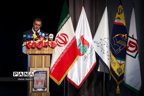 کنگره شهدای فرهنگیان