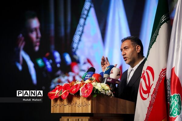 کنگره شهدای فرهنگیان