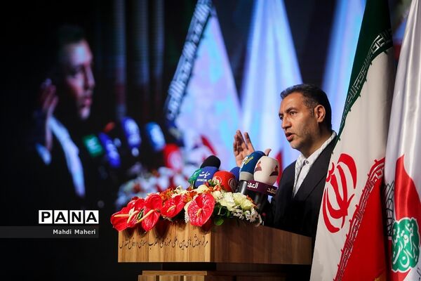 کنگره شهدای فرهنگیان