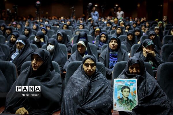 کنگره شهدای فرهنگیان