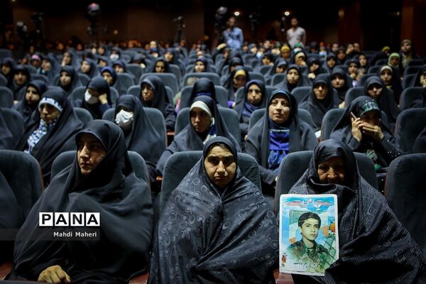 کنگره شهدای فرهنگیان