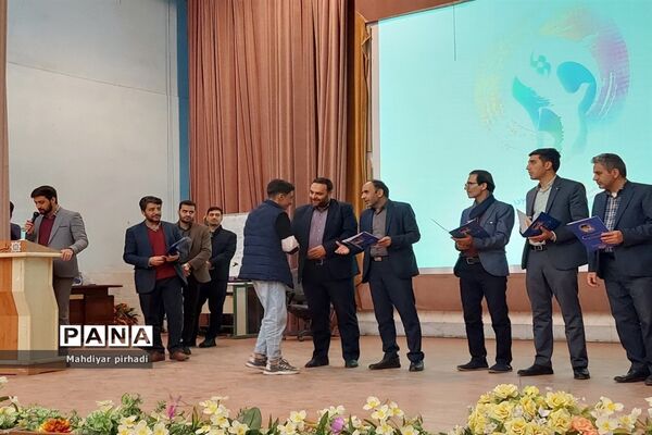 همایش تجلیل از برگزیدگان جشنواره‌‌ فرهنگی و هنری استان مرکزی