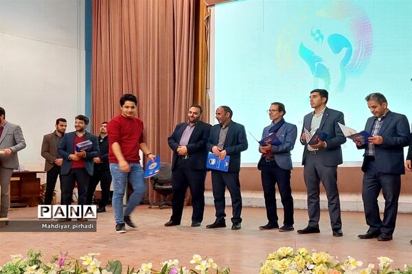 همایش تجلیل از برگزیدگان جشنواره‌‌ فرهنگی و هنری استان مرکزی