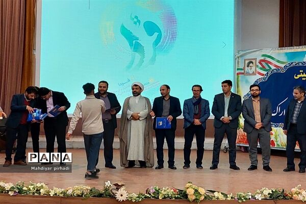 همایش تجلیل از برگزیدگان جشنواره‌‌ فرهنگی و هنری استان مرکزی