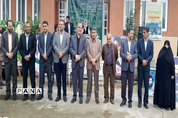 جشن هفته مازندران در میاندورود