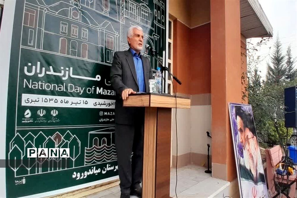 جشن هفته مازندران در میاندورود
