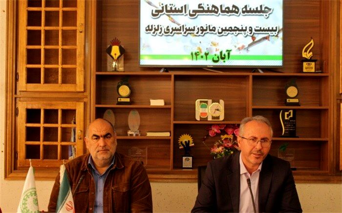 آموزش امداد و نجات و نحوه پناه گیری هنگام وقوع بحران برای عموم مردم ضروری است