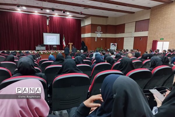 دوره آموزشی مدیریت کلاس در شهرستان تفرش
