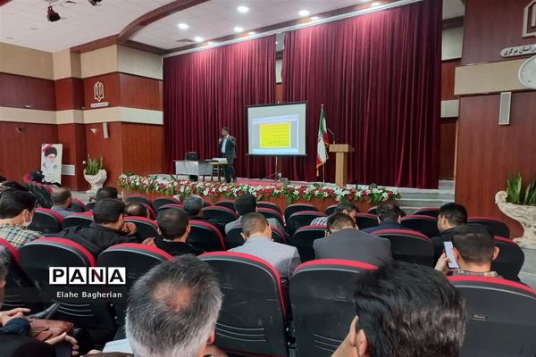 دوره آموزشی مدیریت کلاس در شهرستان تفرش