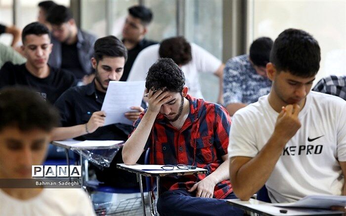 میزان سوابق تحصیلی در کنکور 1403؛ ثبت‌نام به‌زودی آغاز می‌شود