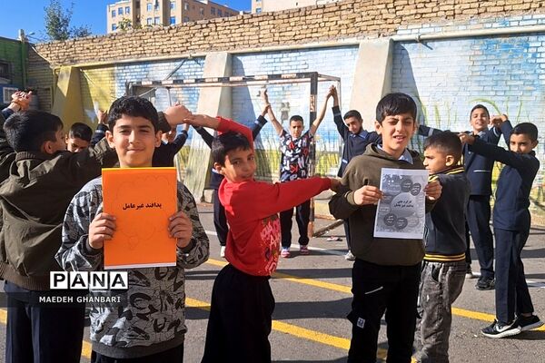برگزاری کارگاه آمادگی جسمانی برای دانش‌آموزان دبستان بهار طلاییه شهرستان پردیس