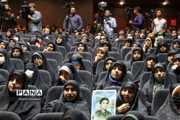 دومین یادواره شهدای دانش‌آموز شهر تهران با عنوان از مدرسه تا آسمان