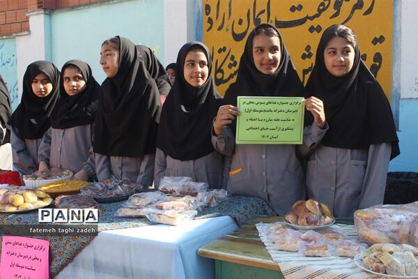 مراسم هفته ملی مازندران در دبیرستان مائده گلوگاه