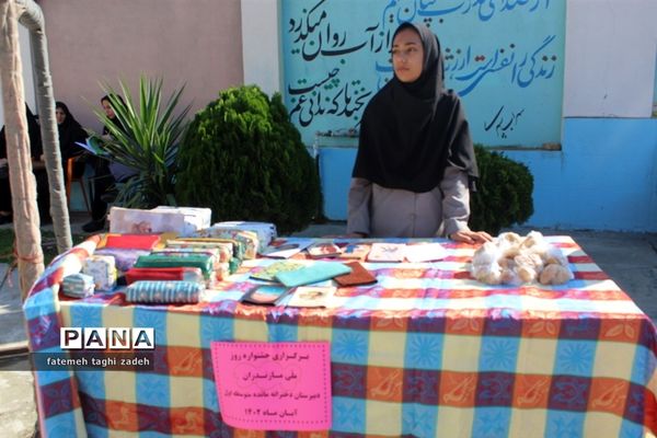 مراسم هفته ملی مازندران در دبیرستان مائده گلوگاه