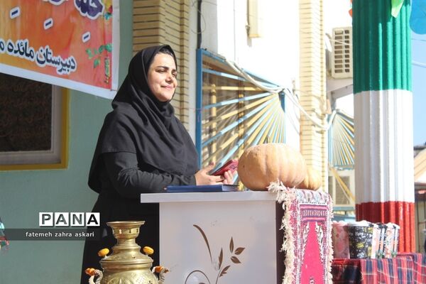 مراسم هفته ملی مازندران در دبیرستان مائده گلوگاه