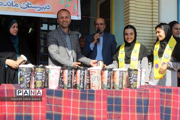 مراسم هفته ملی مازندران در دبیرستان مائده گلوگاه