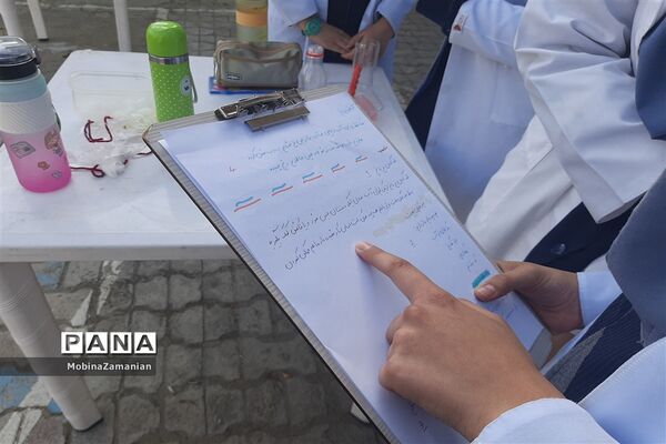 بزرگداشت روز آزمایشگاه در دبیرستان شاهد شهید حمامی